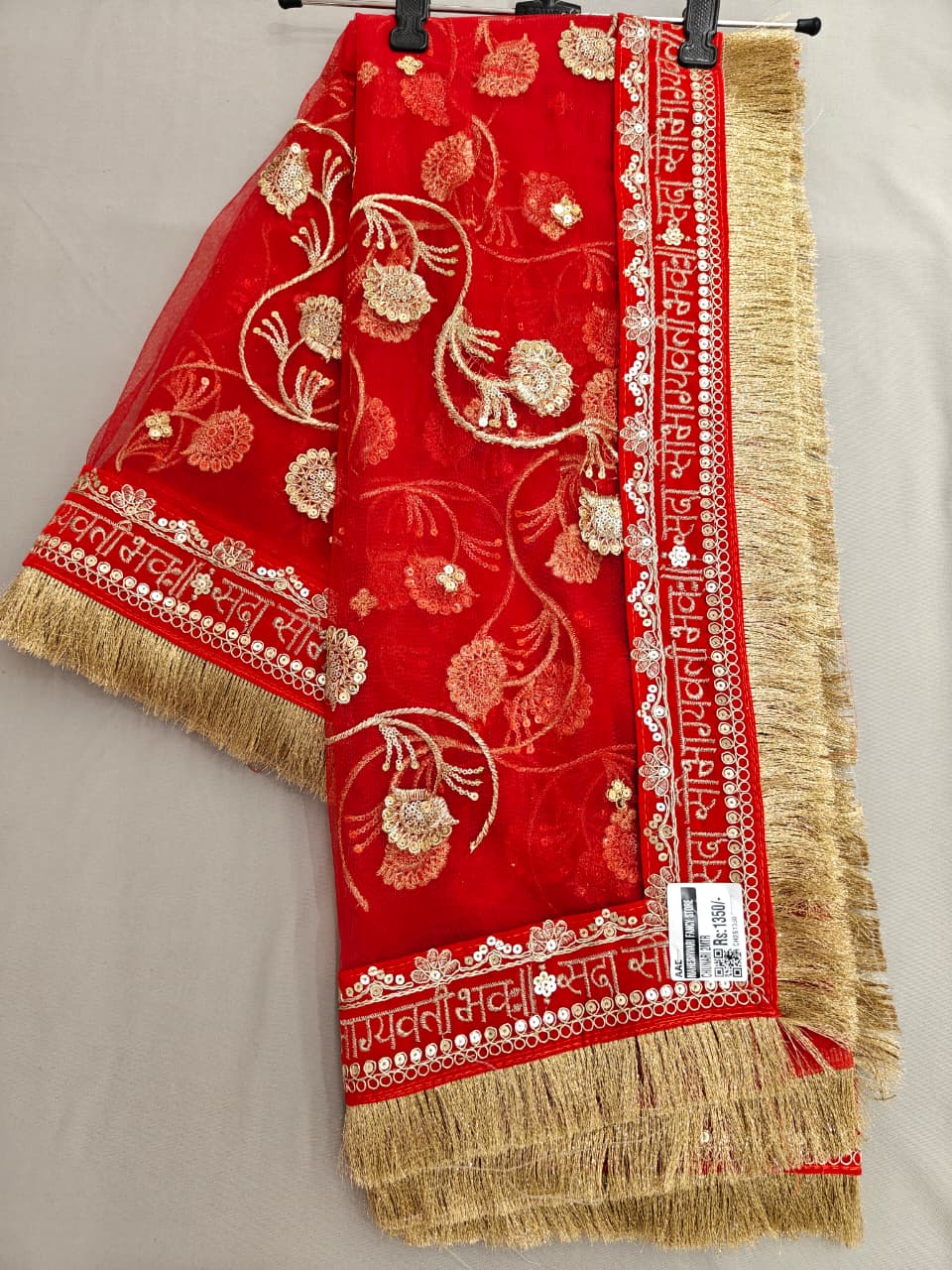 Two Meter Mata Ji Chunri